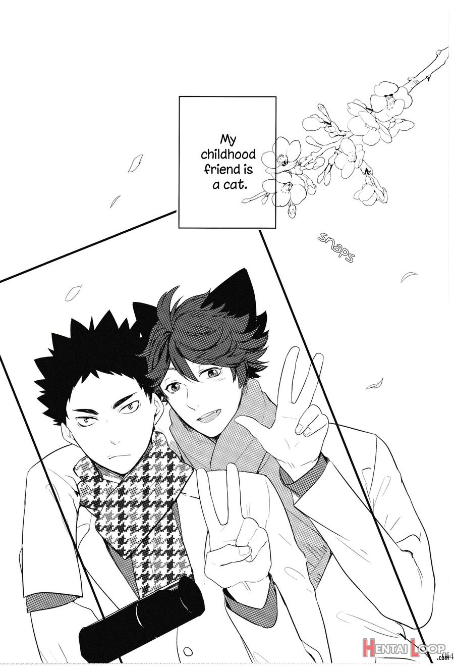 I Want To Be Iwa-chan’s Cat page 4
