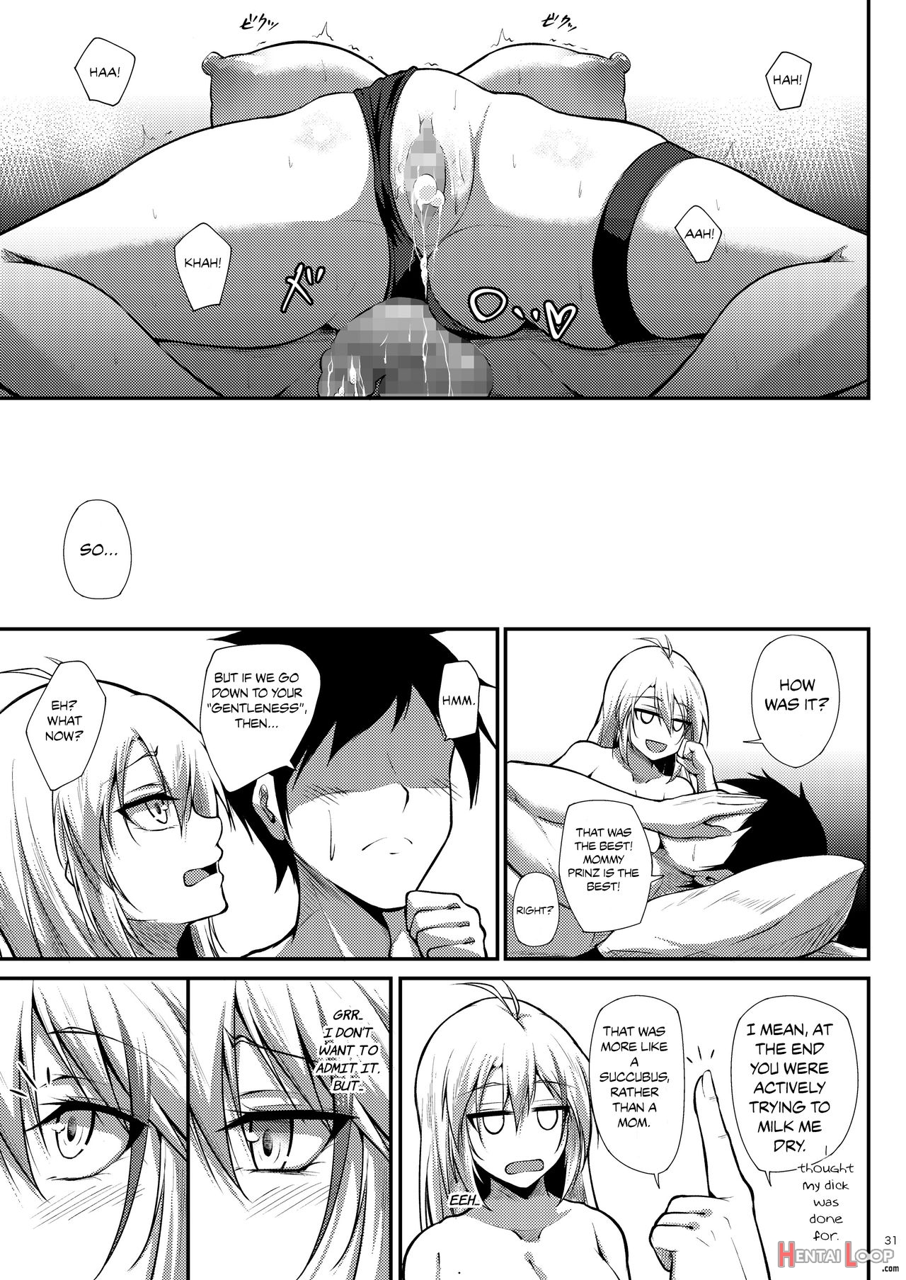 I Want To Be Spoiled By Prinz Eugen!! page 31