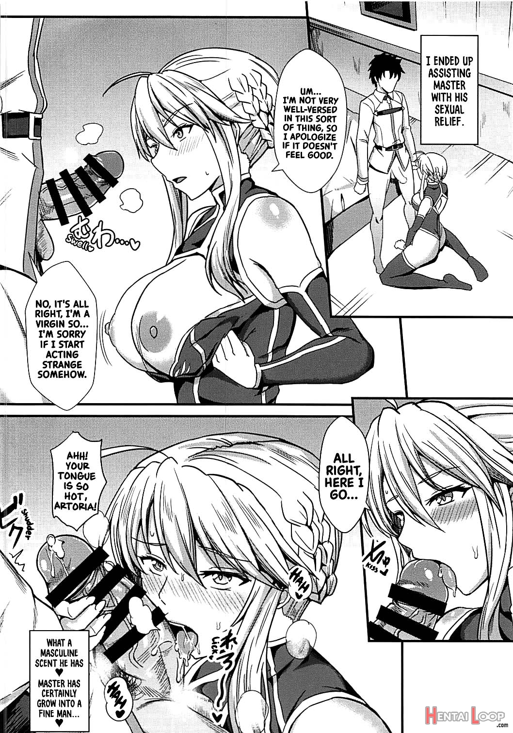 I Want To Do Lewd Things With Your Breasts! page 7