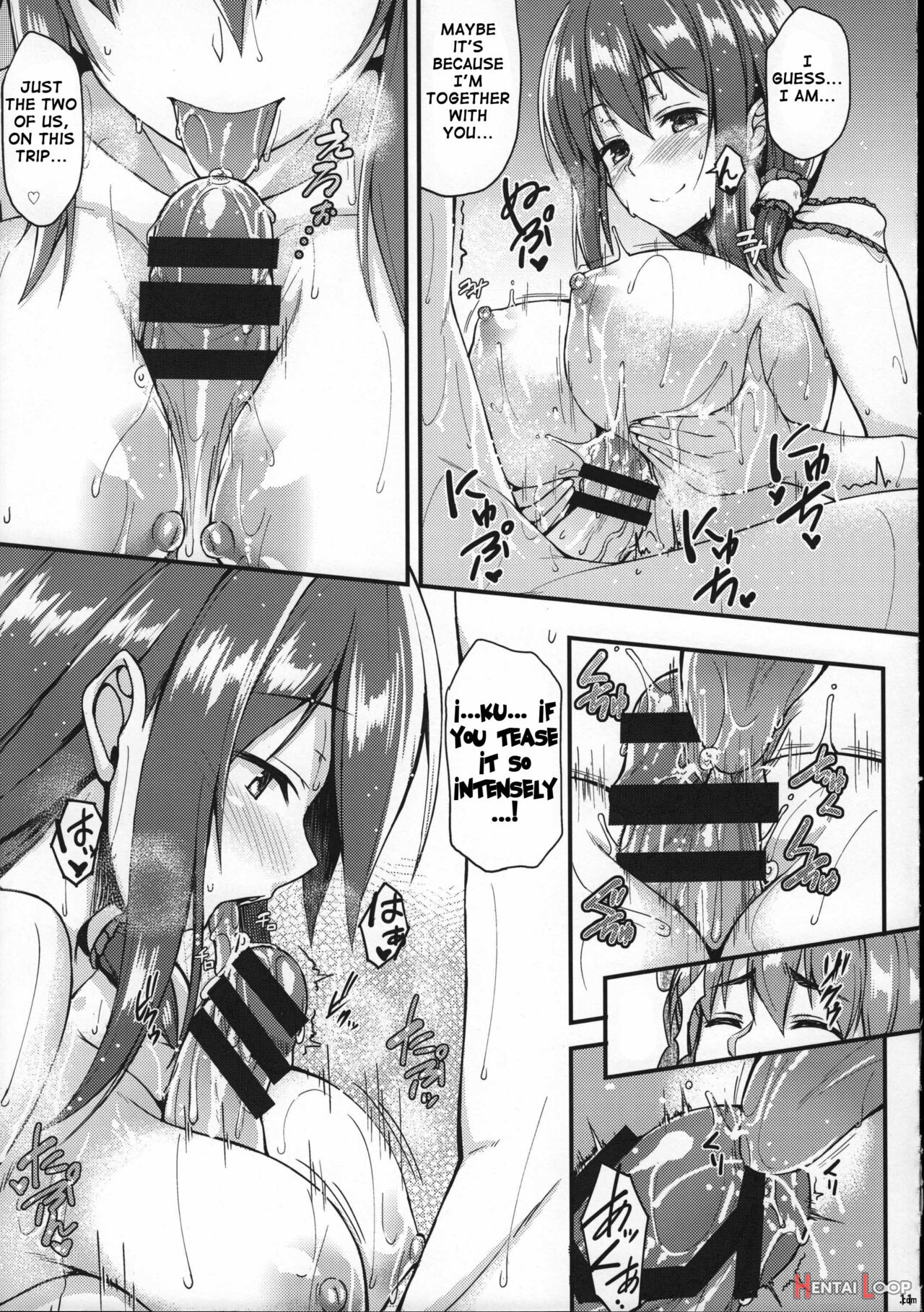 I Want To Flirt With Iku-san At The Hot Spring!! page 10