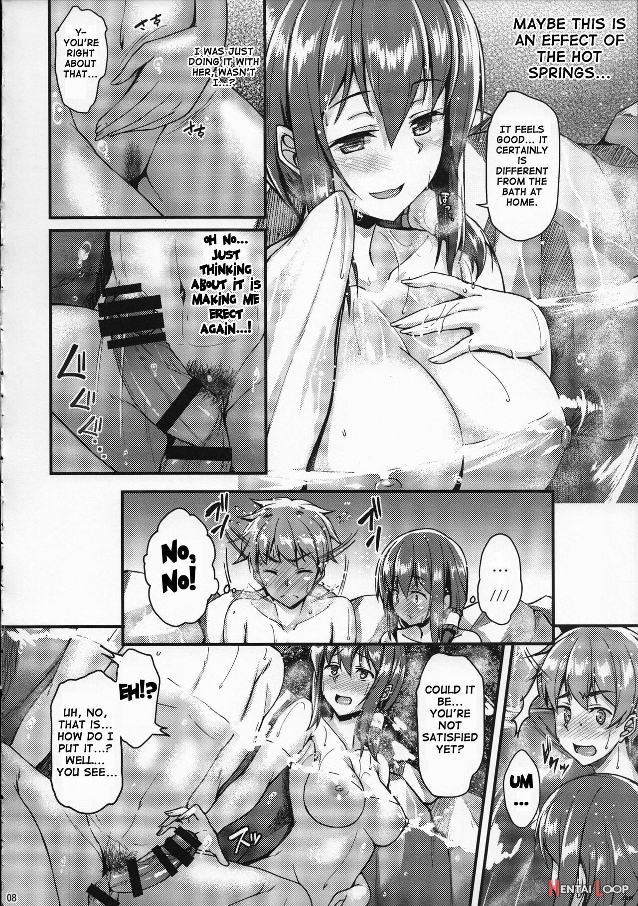 I Want To Flirt With Iku-san At The Hot Spring!! page 7
