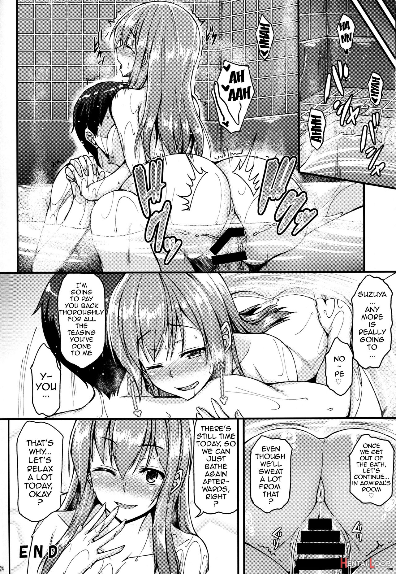 I Want To Flirt With Suzuya!! page 23