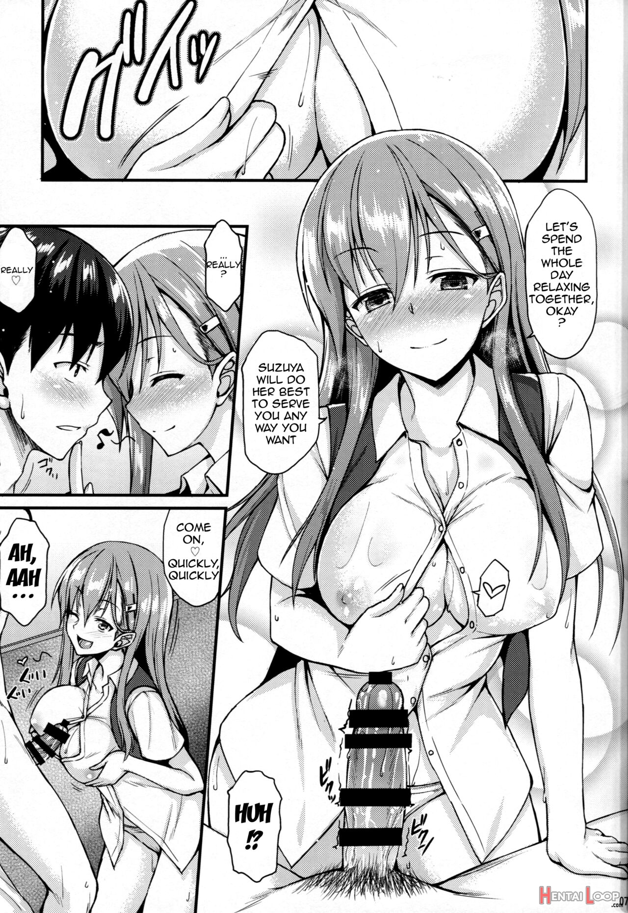 I Want To Flirt With Suzuya!! page 6