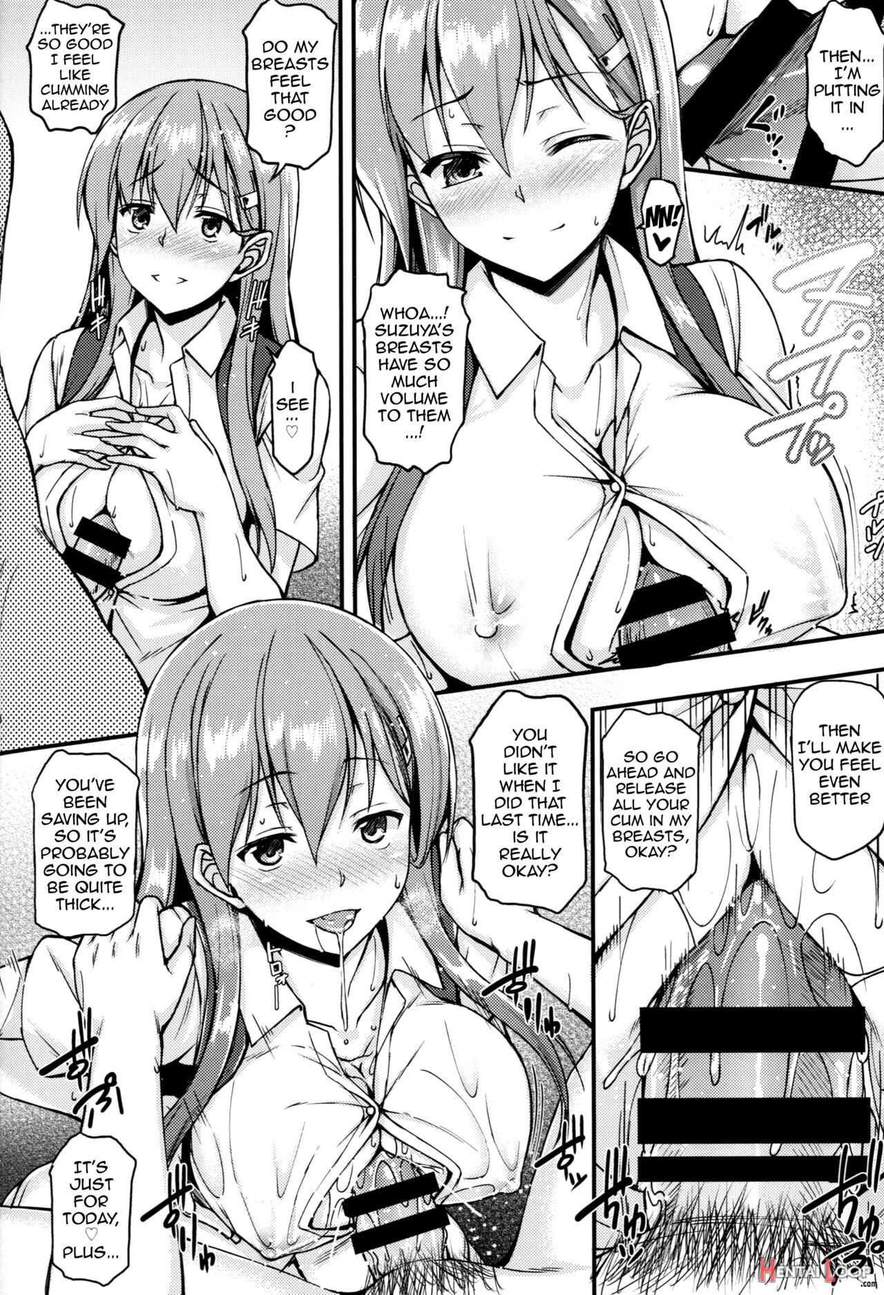 I Want To Flirt With Suzuya!! page 7