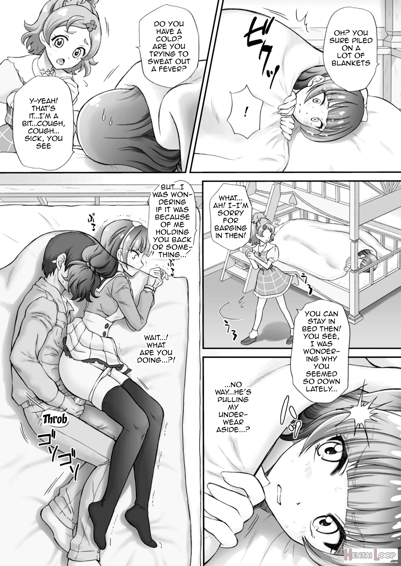I Want To Fuck The Star Princess! 2 page 10