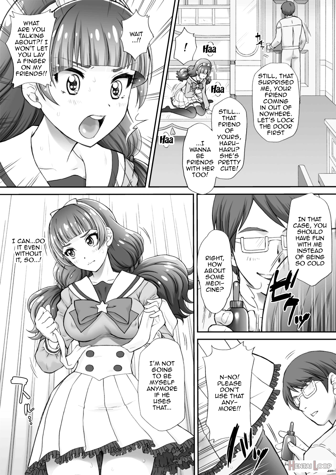 I Want To Fuck The Star Princess! 2 page 14