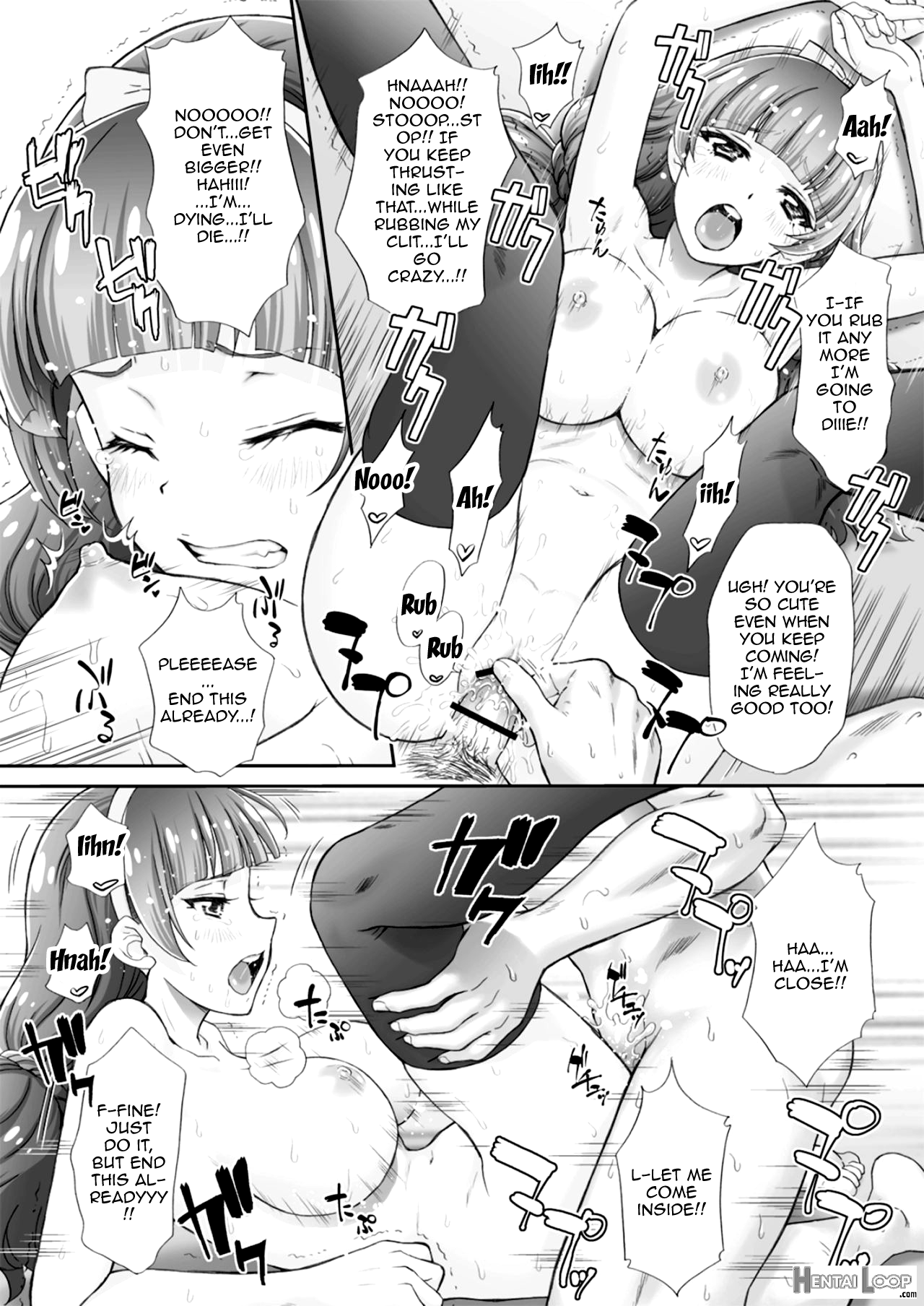 I Want To Fuck The Star Princess! 2 page 24