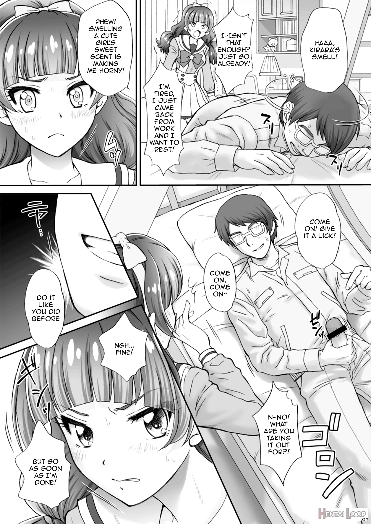 I Want To Fuck The Star Princess! 2 page 6