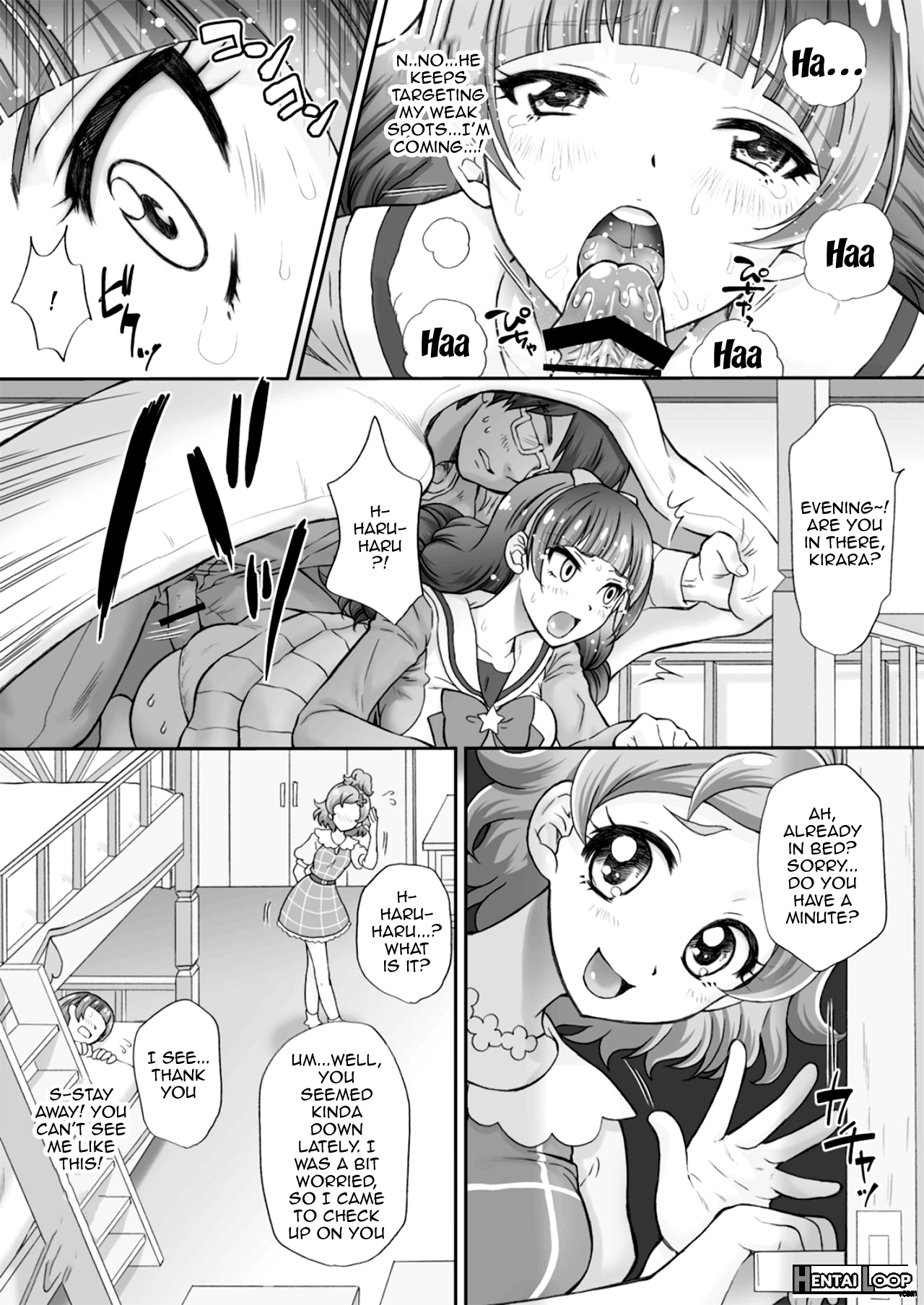 I Want To Fuck The Star Princess! 2 page 9