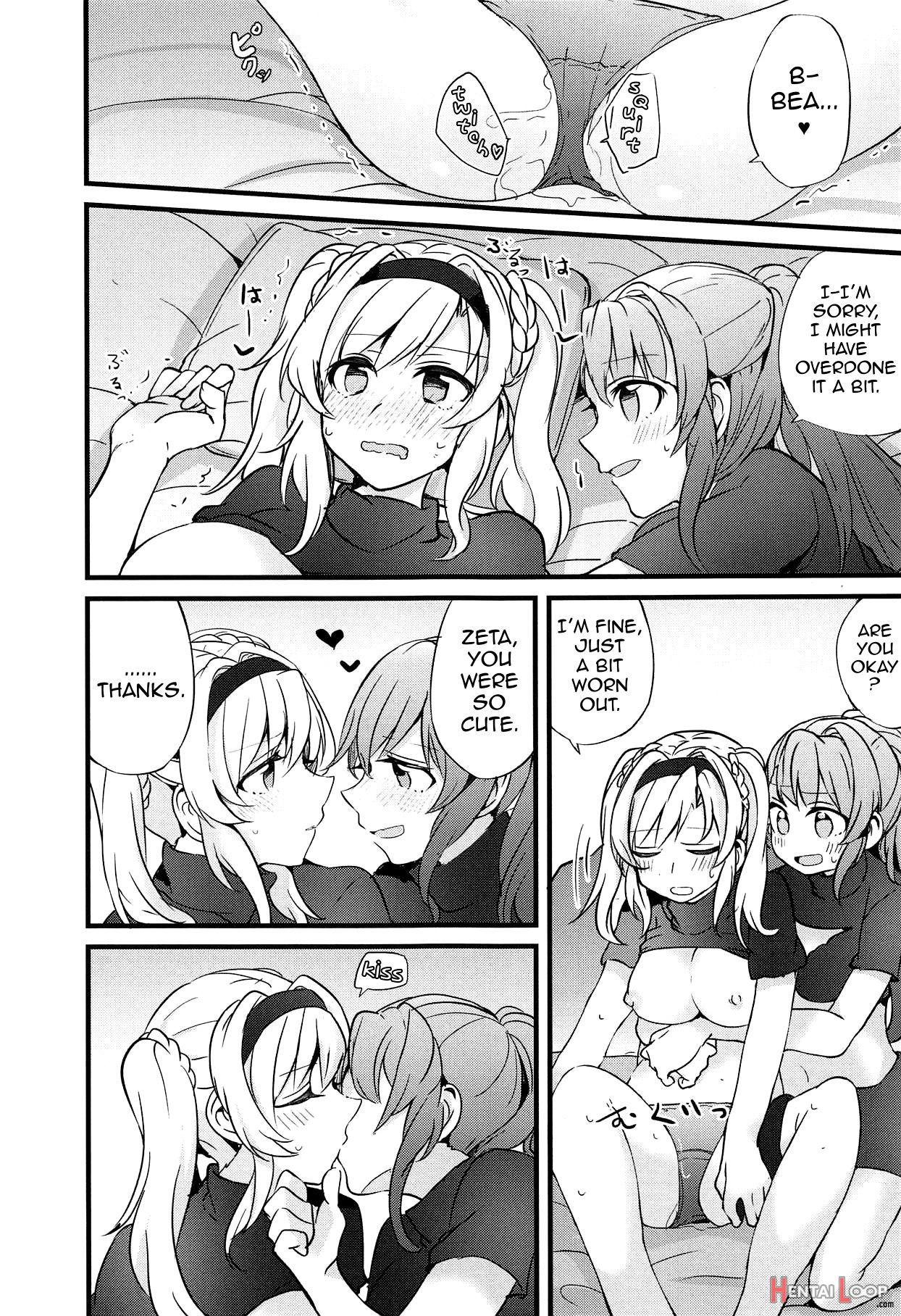 I Want To Have Sex With My Favorite Girl Erokawa_senpai] page 14