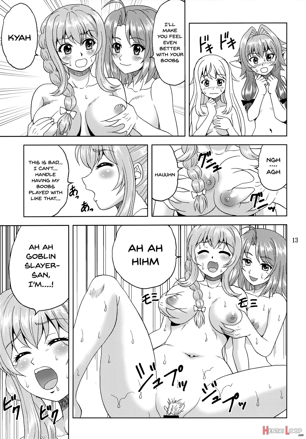 I Want To Heal A Goblin Slayer page 12