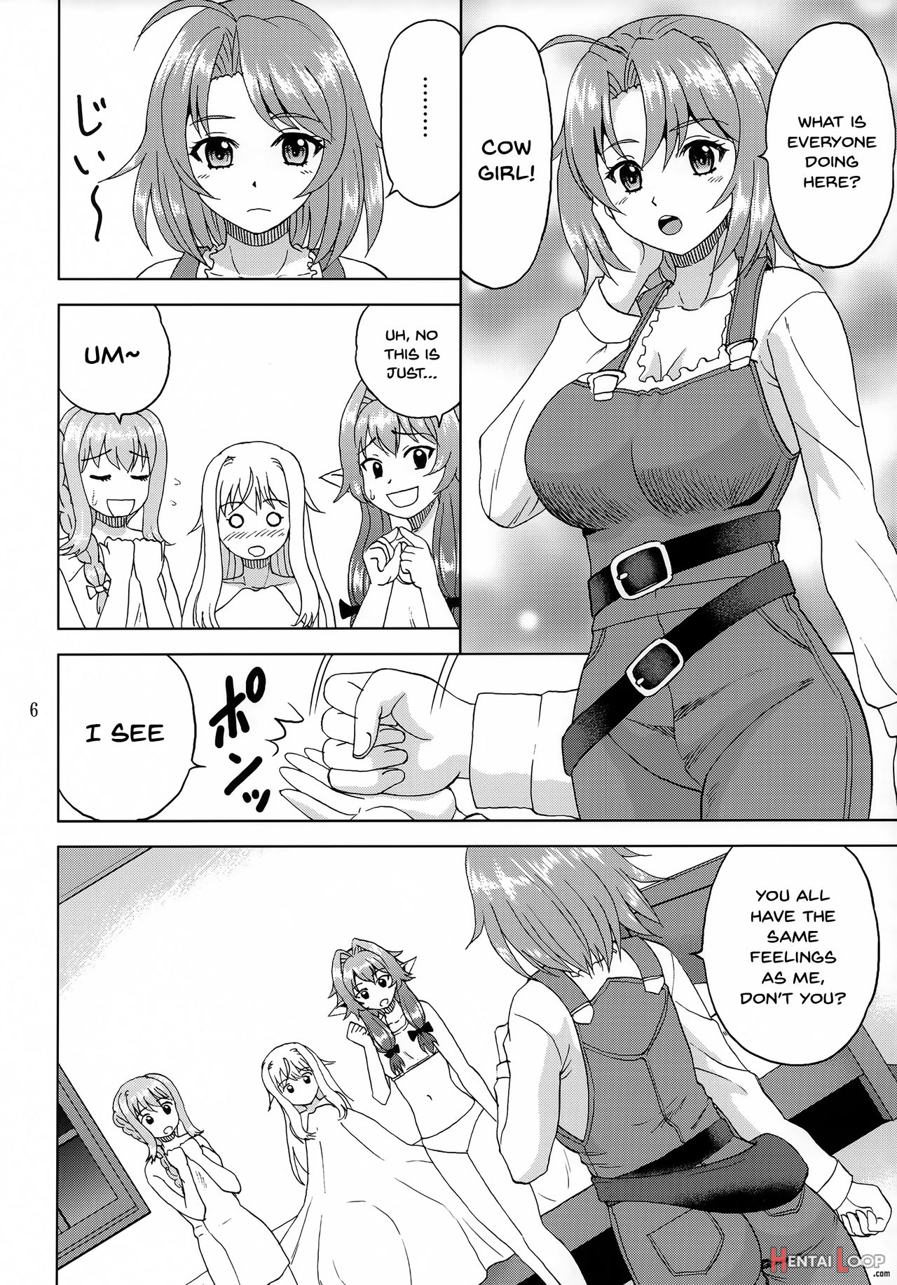 I Want To Heal A Goblin Slayer page 5