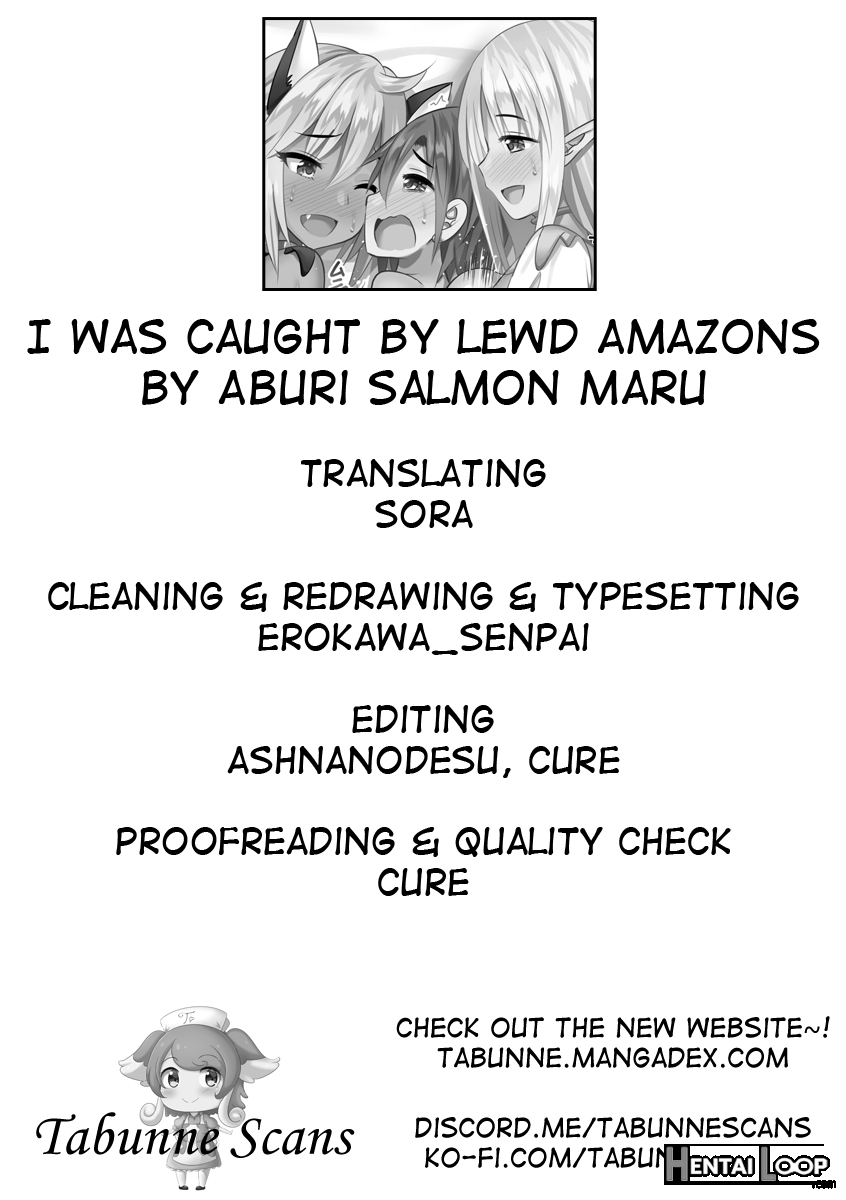 I Was Caught By Lewd Amazons page 39