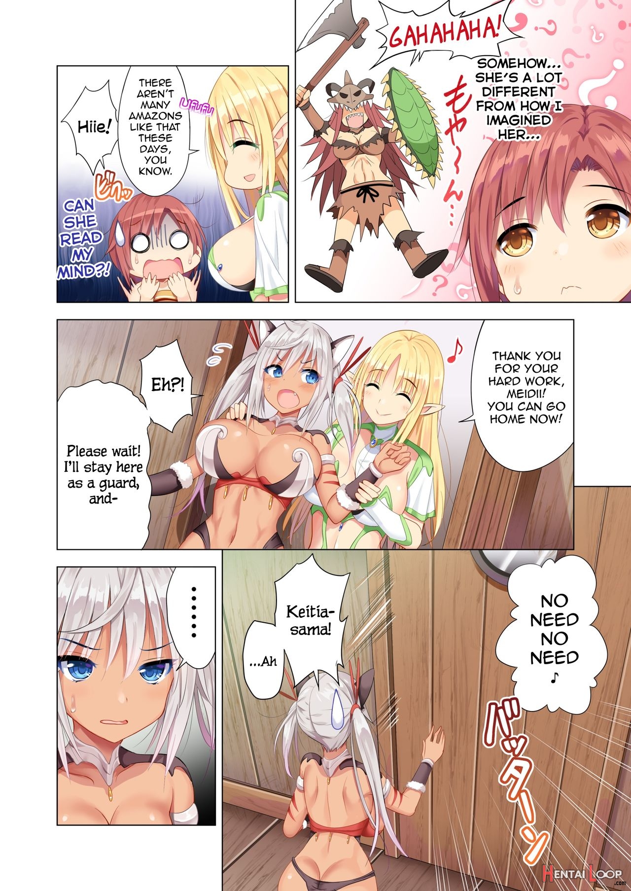 I Was Caught By Lewd Amazons page 6