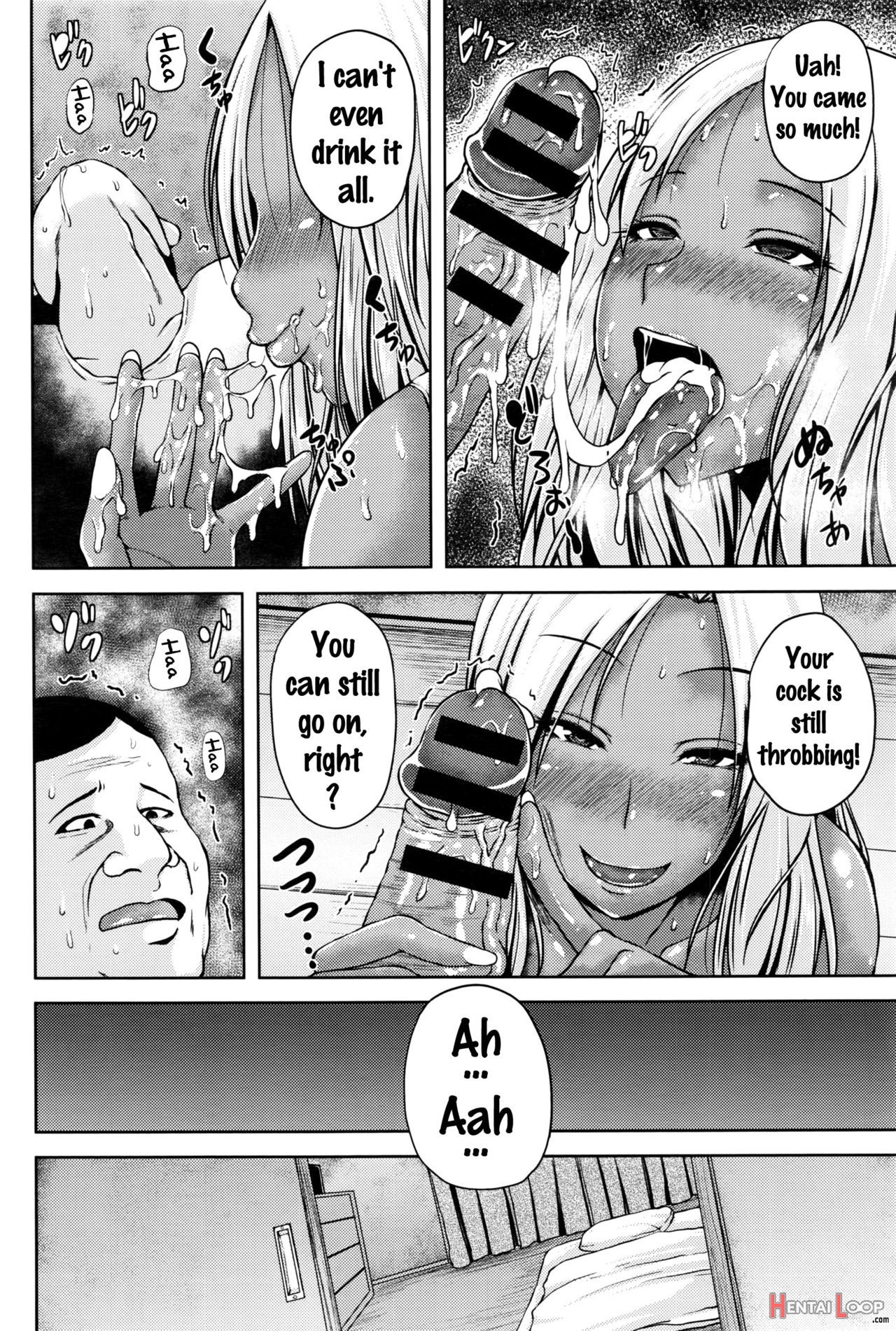 I Was Seduced By A Slutty Gyaru Wife Next Door page 8