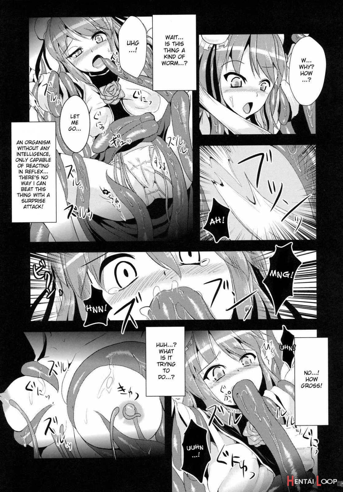 Ibara Hyaku Ka page 8