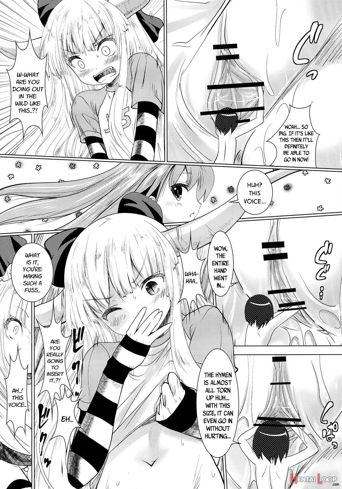 Ibuki Suika Ga Gendai Iri page 11