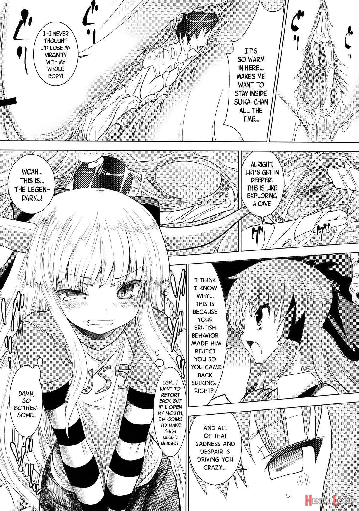 Ibuki Suika Ga Gendai Iri page 14