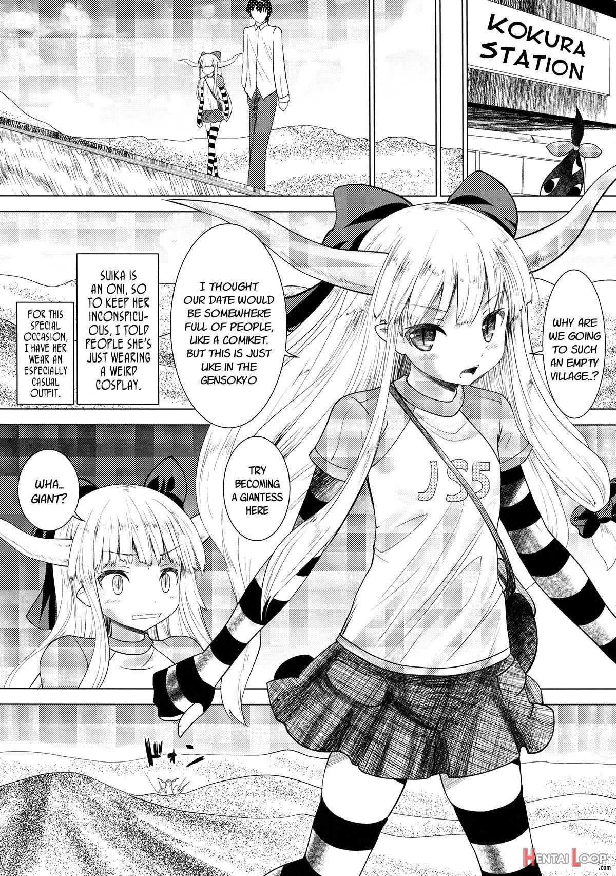 Ibuki Suika Ga Gendai Iri page 9