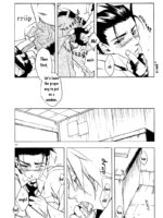 Icha Icha Academy page 8