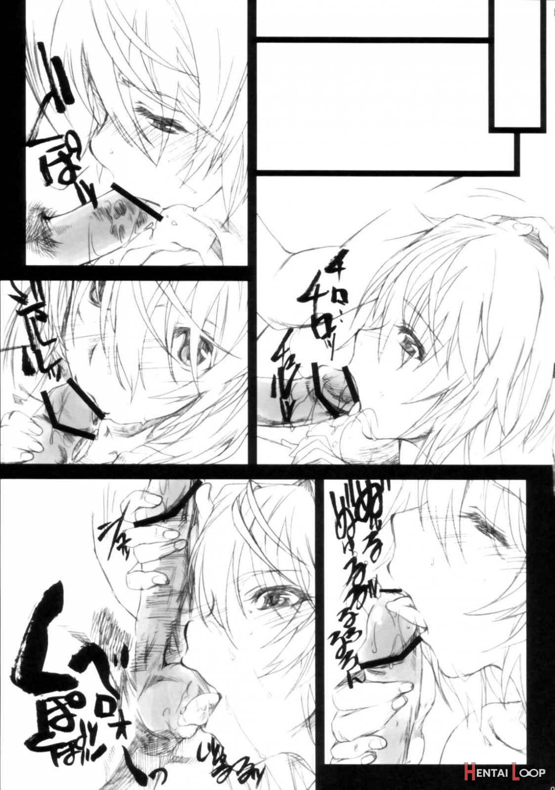 Ichibyou Kiss page 6