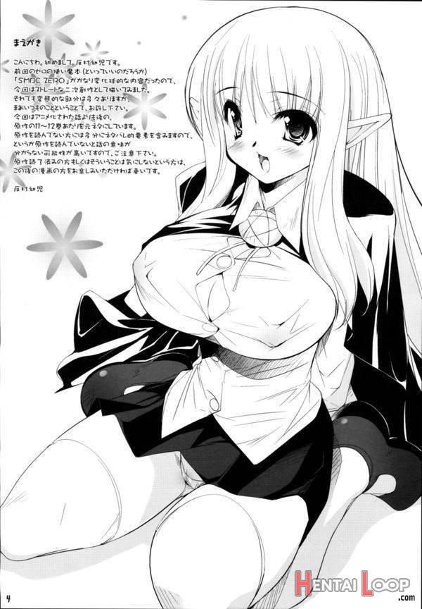 Ichigo Milk No Yuuwaku page 2