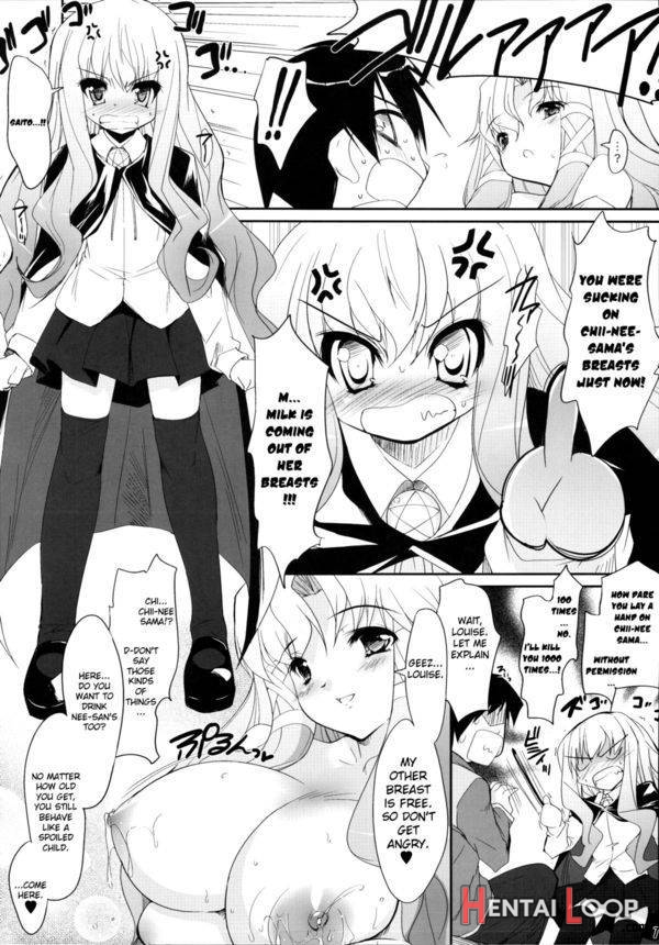 Ichigo Milk No Yuuwaku page 5