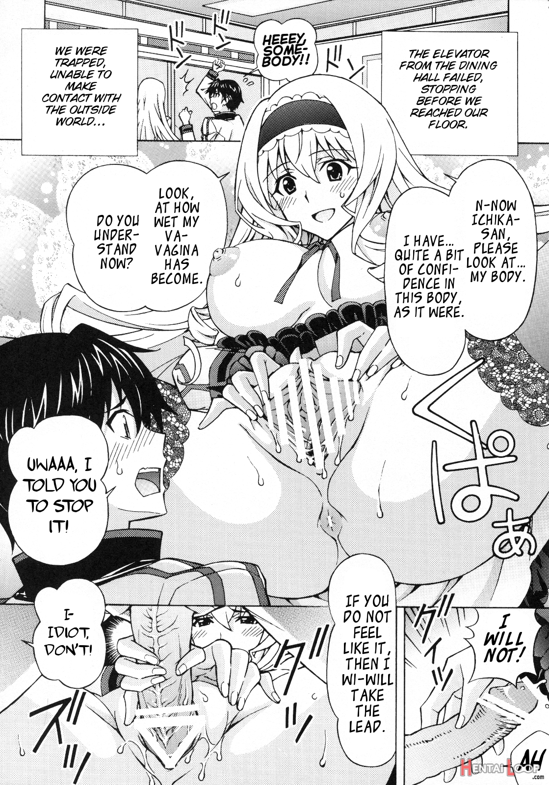 Ichika I'll Make You Feel Good page 6