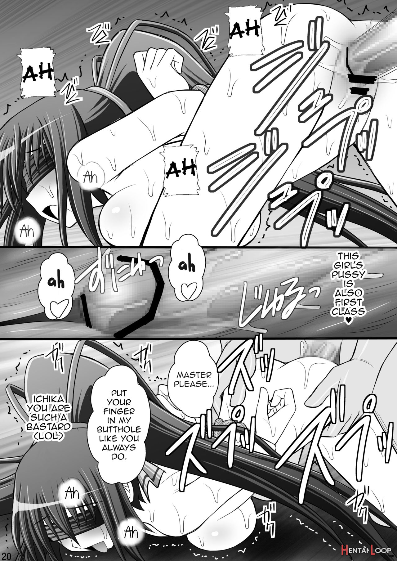 Ichika No Choukyou Nisshi Iii page 16