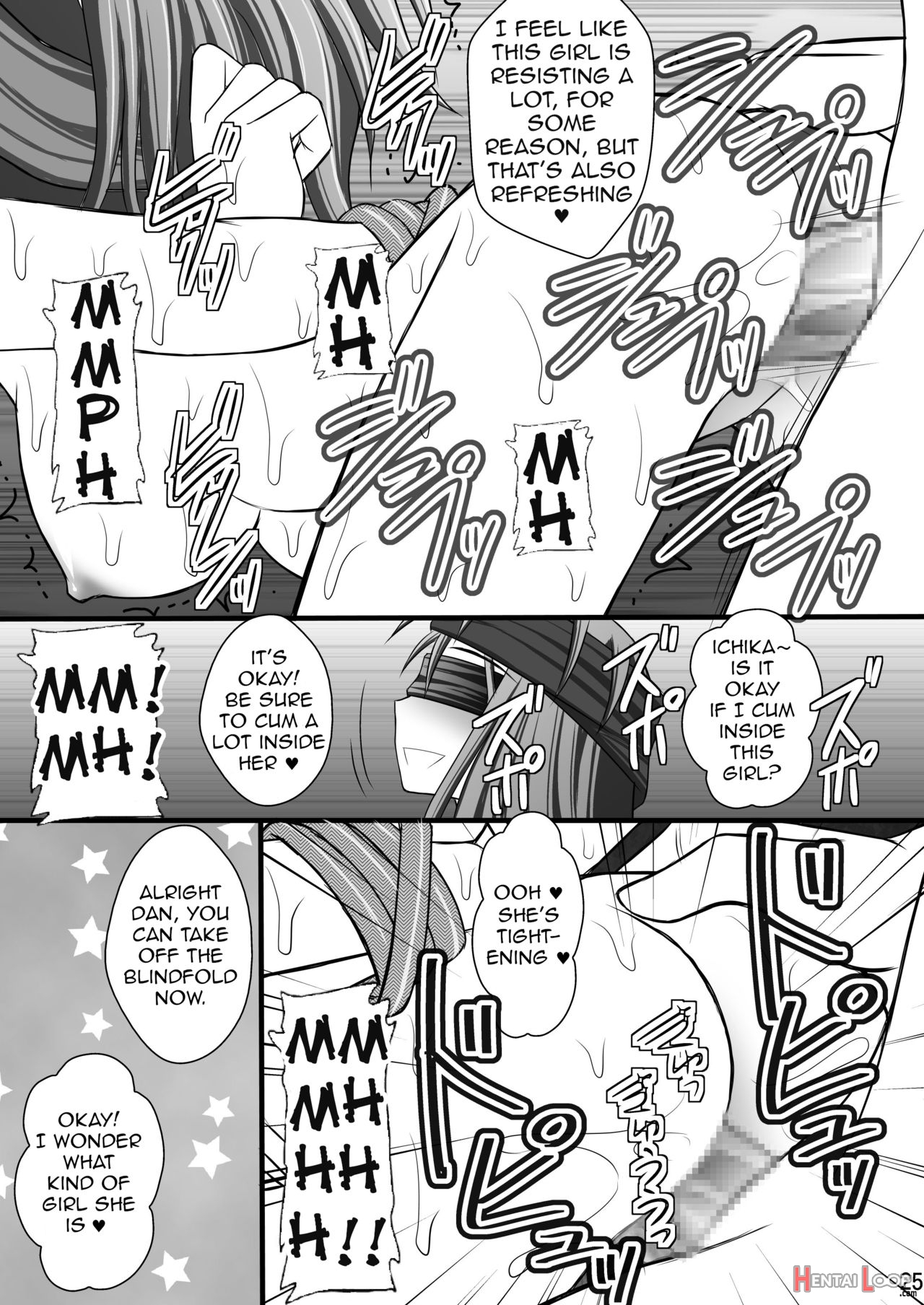 Ichika No Choukyou Nisshi Iii page 21
