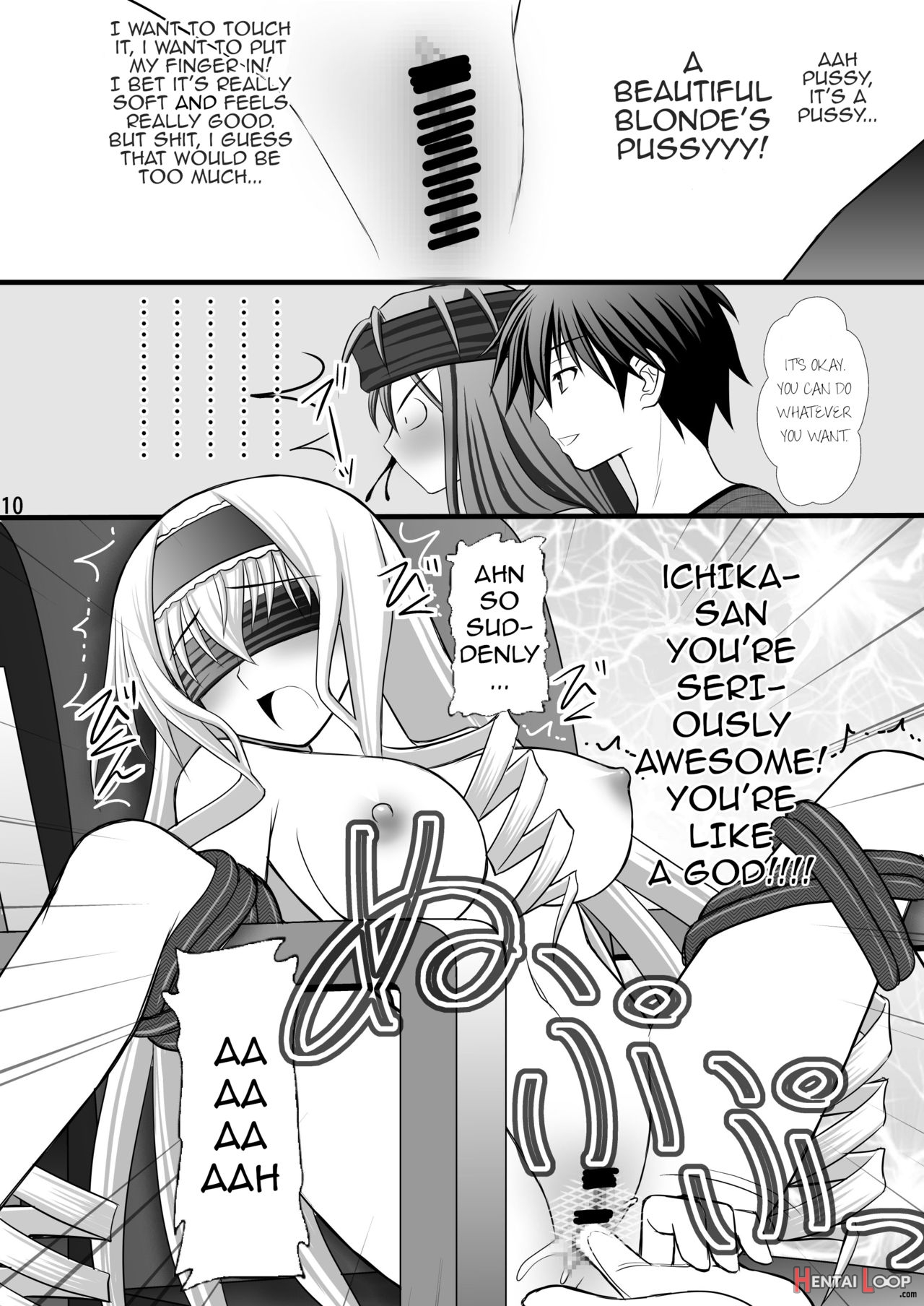 Ichika No Choukyou Nisshi Iii page 6