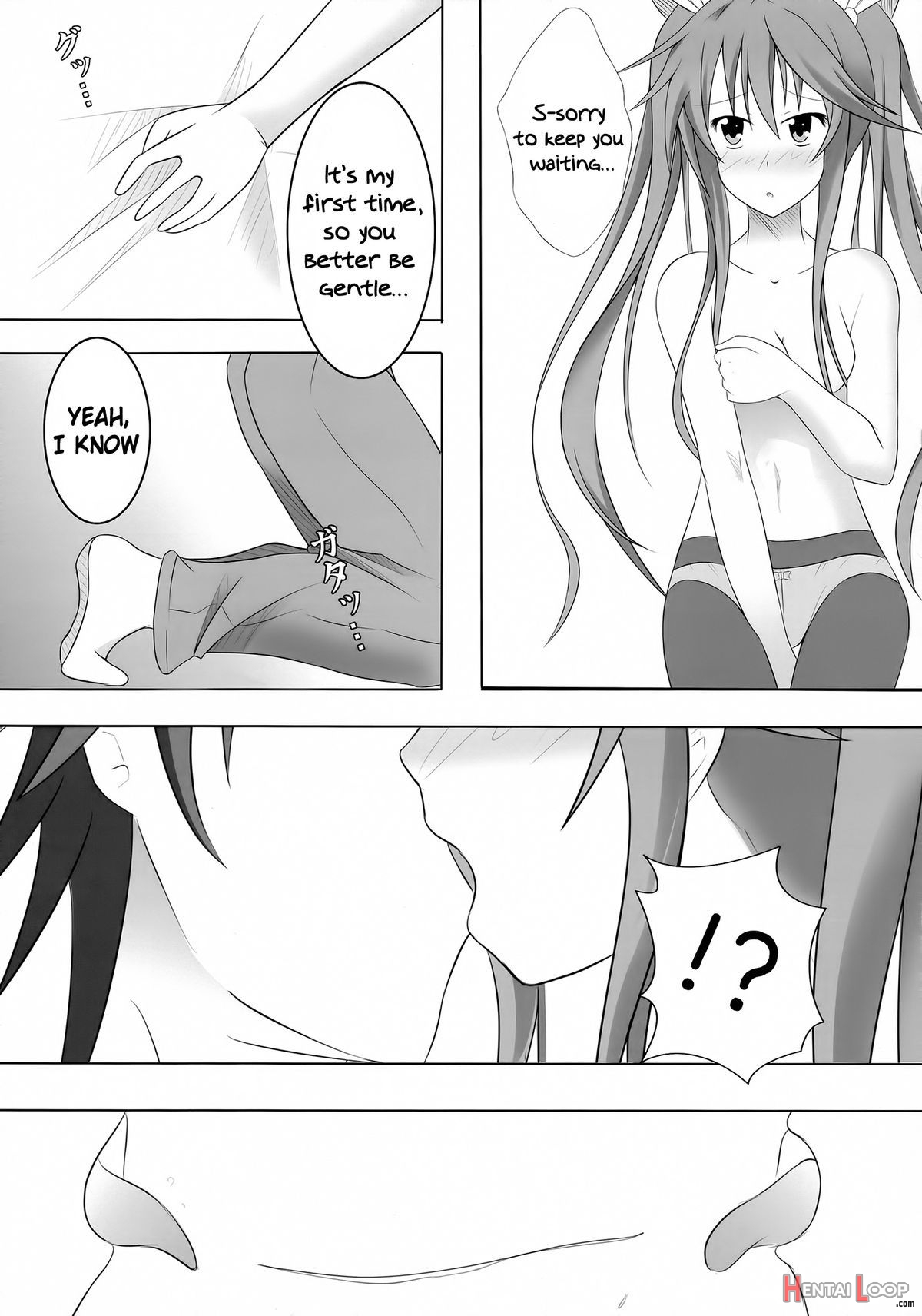 Ichika, You Better Take Responsibility! page 10