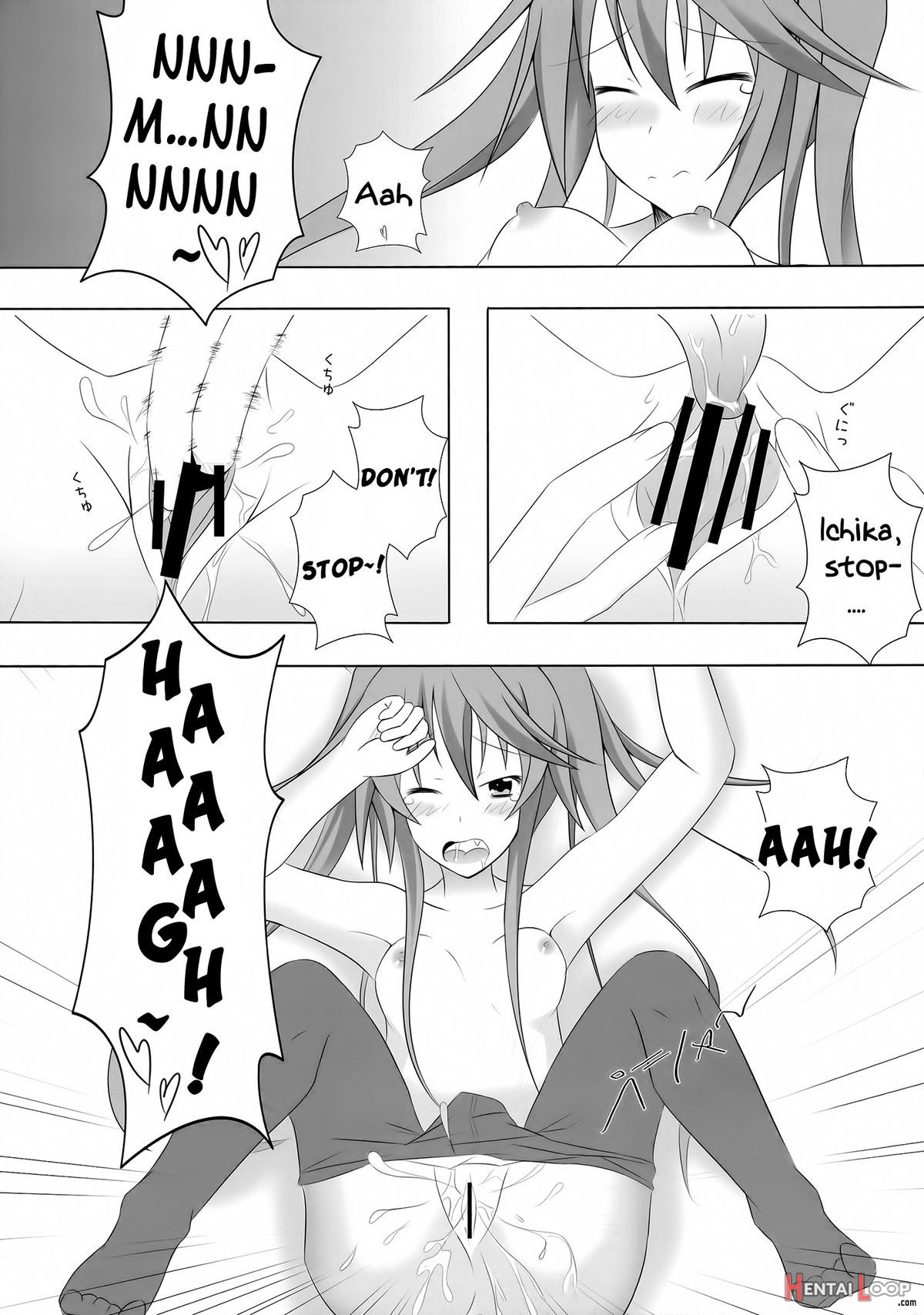 Ichika, You Better Take Responsibility! page 12