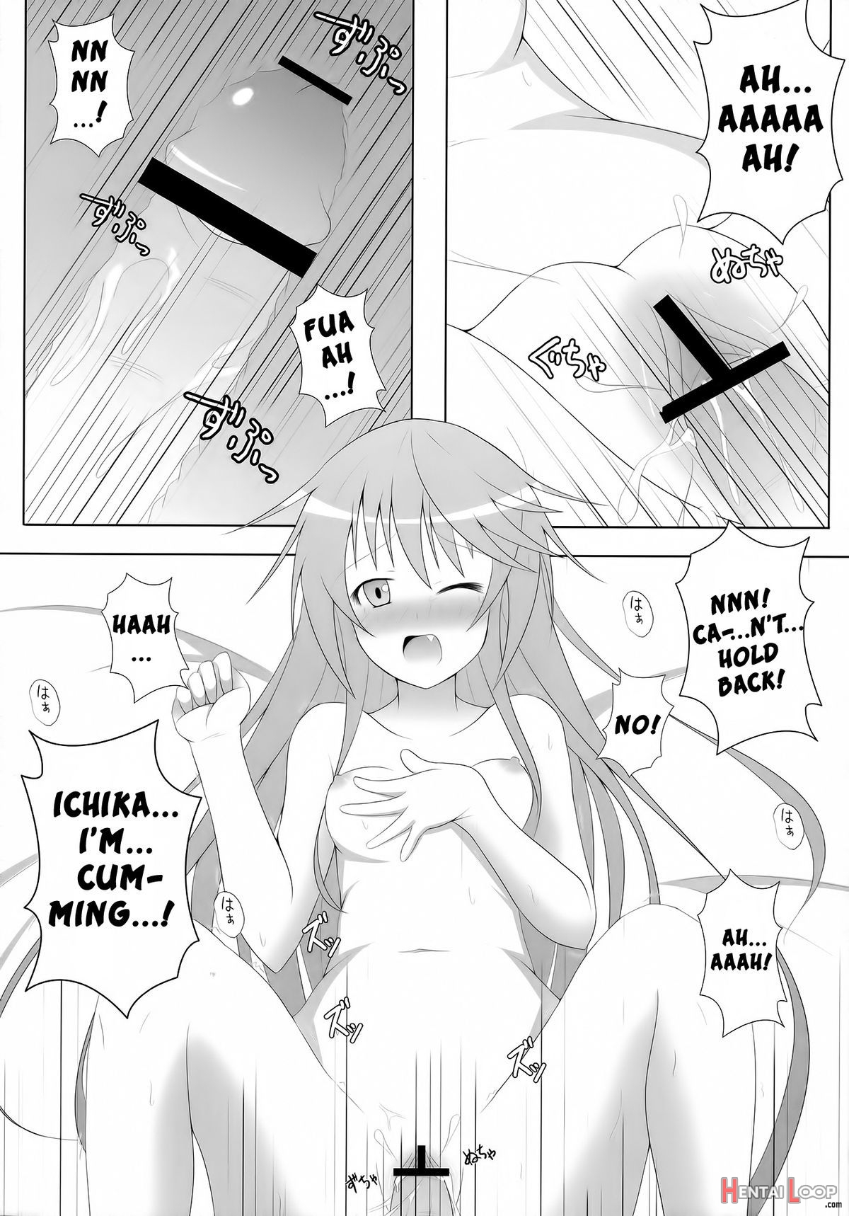 Ichika, You Better Take Responsibility! Second page 12