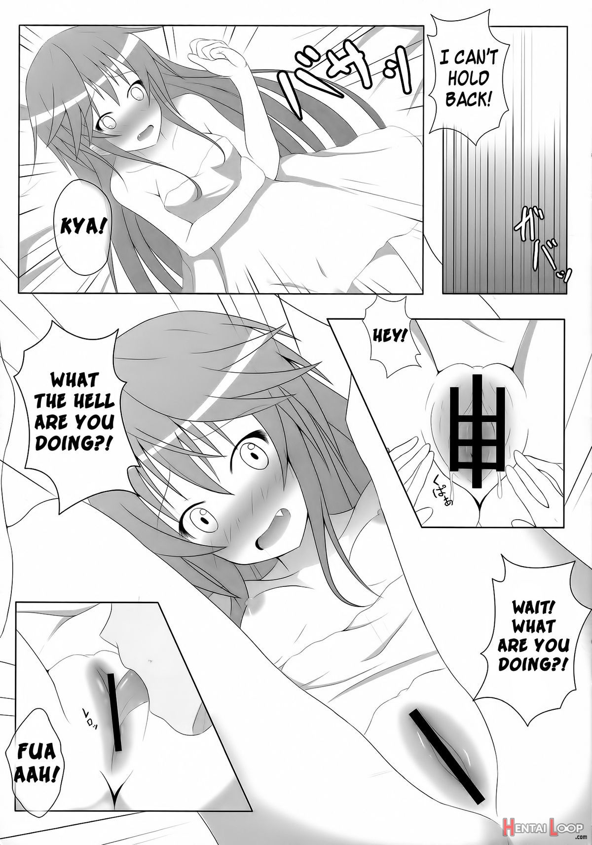 Ichika, You Better Take Responsibility! Second page 8