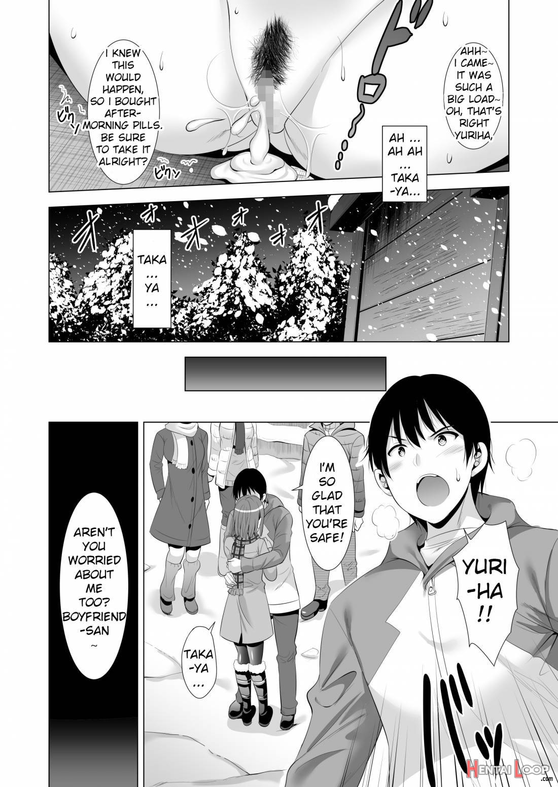 Ichiya Kagiri No Ayamachi page 45