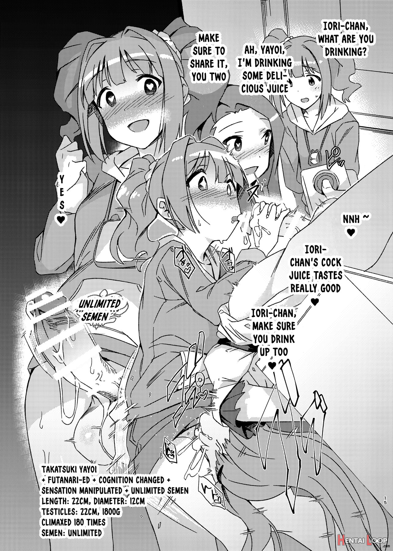 Idol Futanari-ka Switch page 14