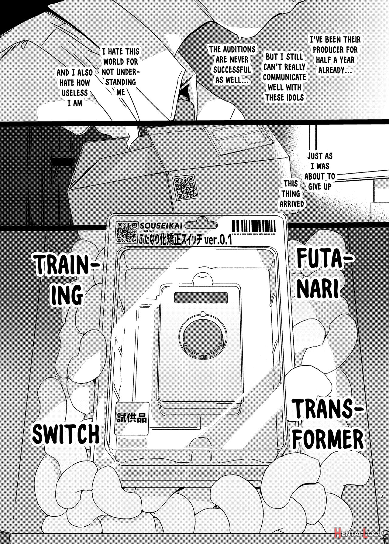 Idol Futanari-ka Switch page 2