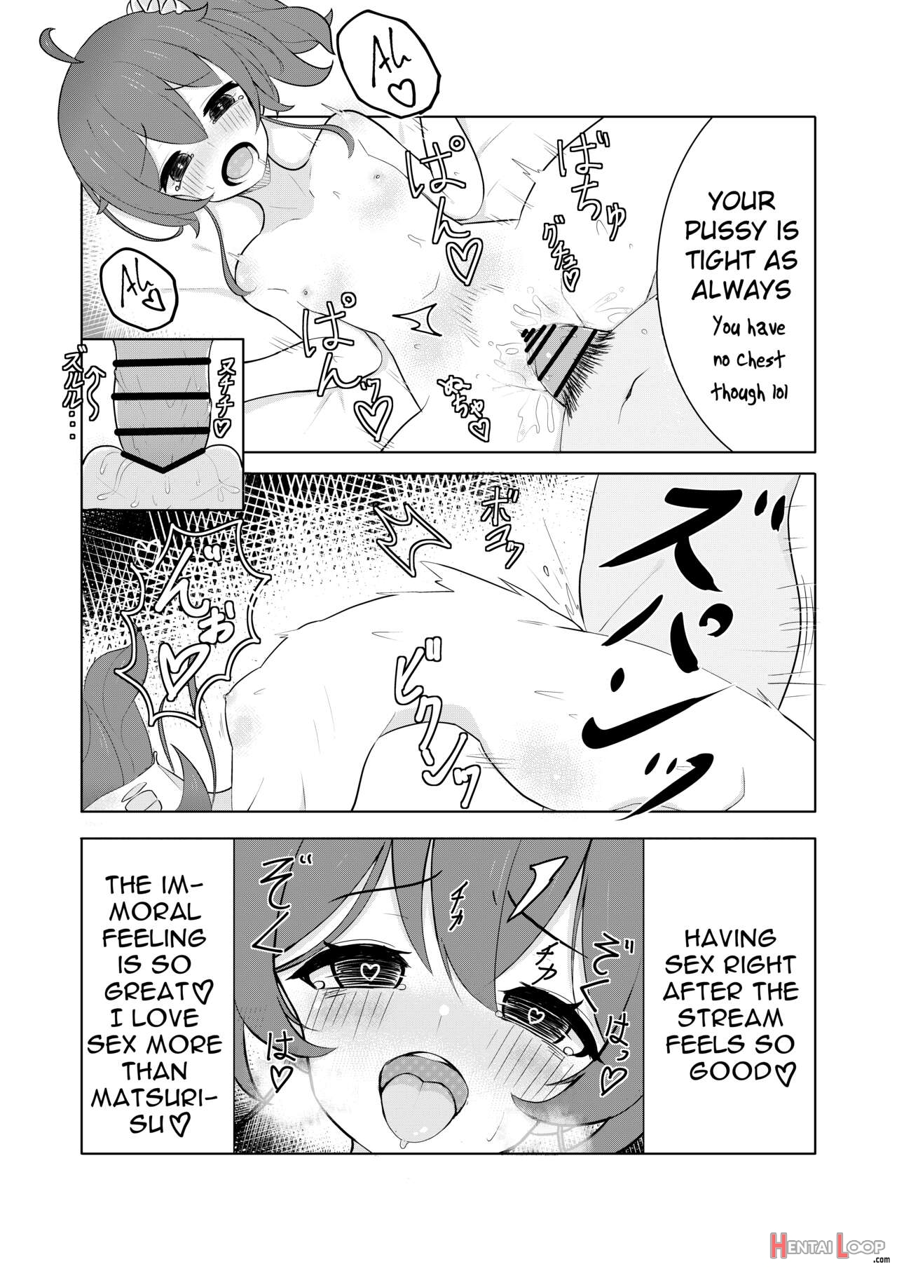 Idol Haishinsya To Namahame H page 6