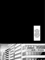 Idol Ryoujoku 11 Yukiho Sanfujinka Kenshin page 3