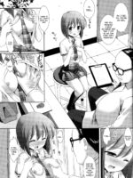 Idol Ryoujoku 11 Yukiho Sanfujinka Kenshin page 4