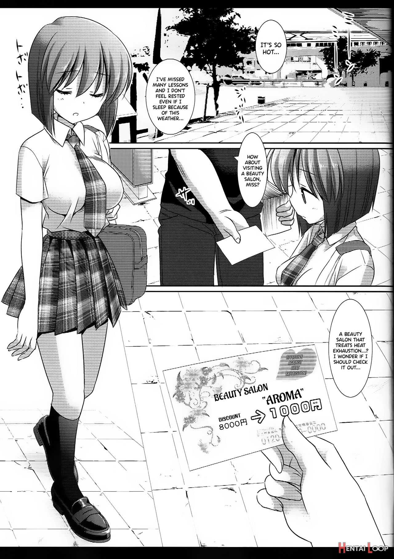 Idol Ryoujoku 13 Yukiho Biyaku Oil Este page 4