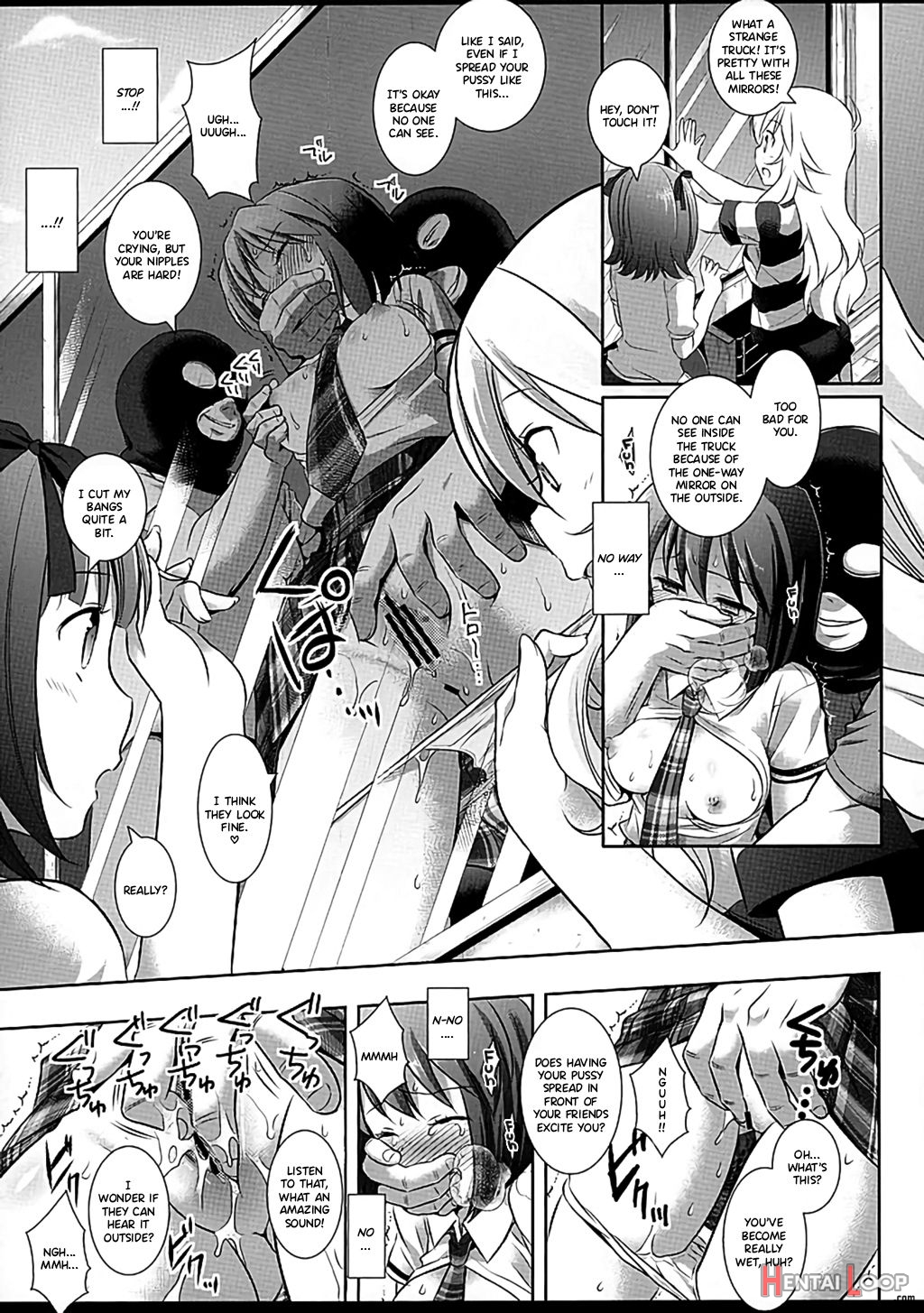 Idol Ryoujoku 17 Yukiho Magic Mirror Gou page 7