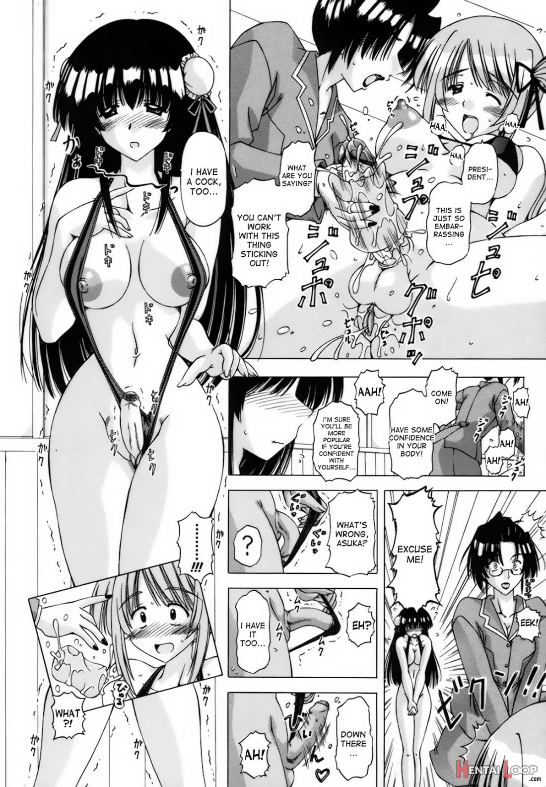 Idol-tachi No Himitsu page 10