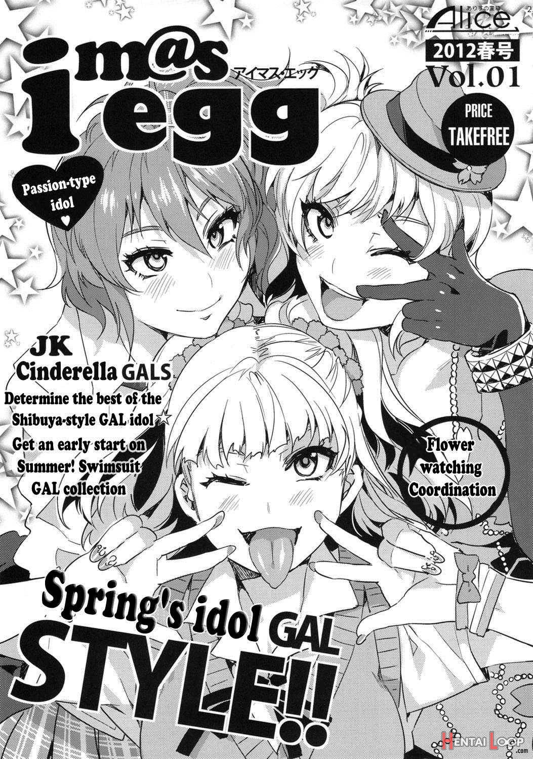 Idol Yobigun No Minasaan! Watashi-tachi Ga H Na Trainer Desu. -kanzenban- page 20