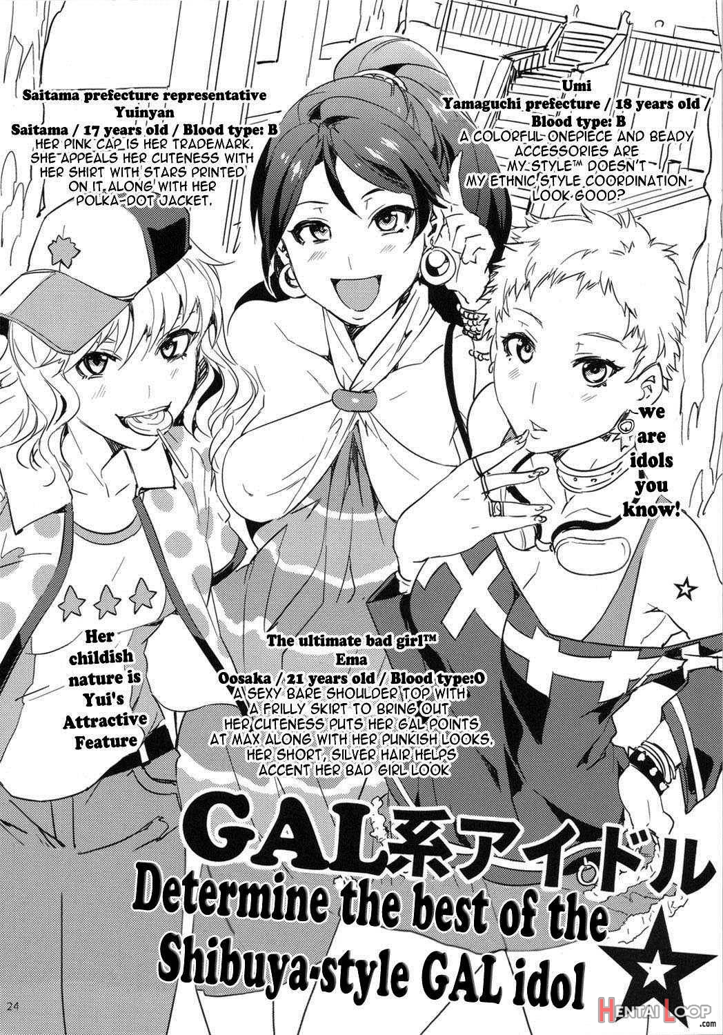 Idol Yobigun No Minasaan! Watashi-tachi Ga H Na Trainer Desu. -kanzenban- page 21