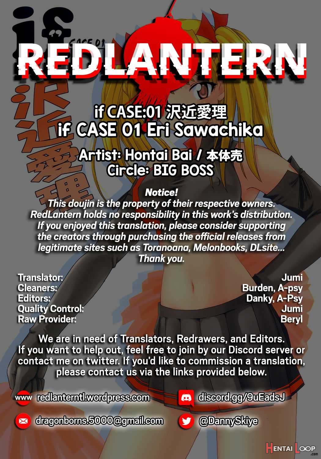 If Case 01 Eri Sawachika page 27