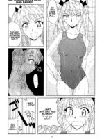 If Case 02 Eri Sawachika page 10