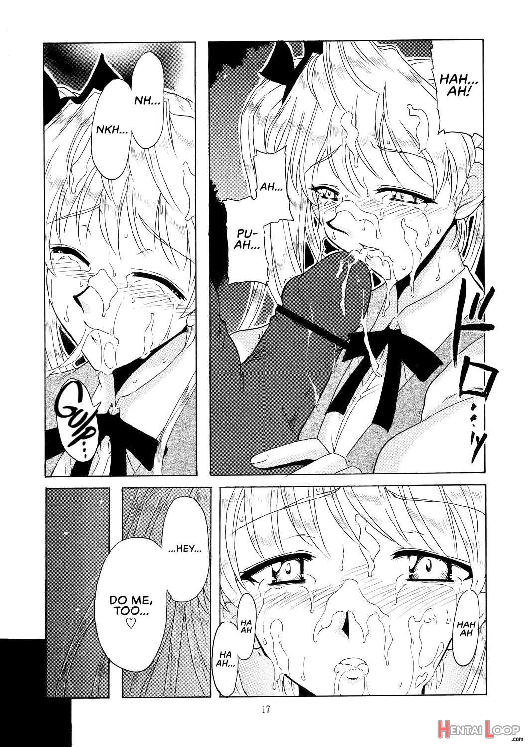 If Case 02 Eri Sawachika page 17