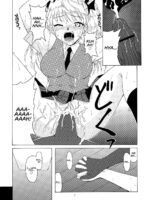 If Case 02 Eri Sawachika page 7